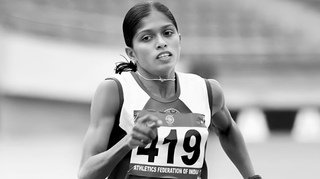 Tintu Luka